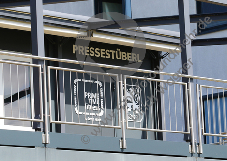 24.06.2021, TSV 1860 Muenchen, Training 

Hier nur Vorschaubilder !